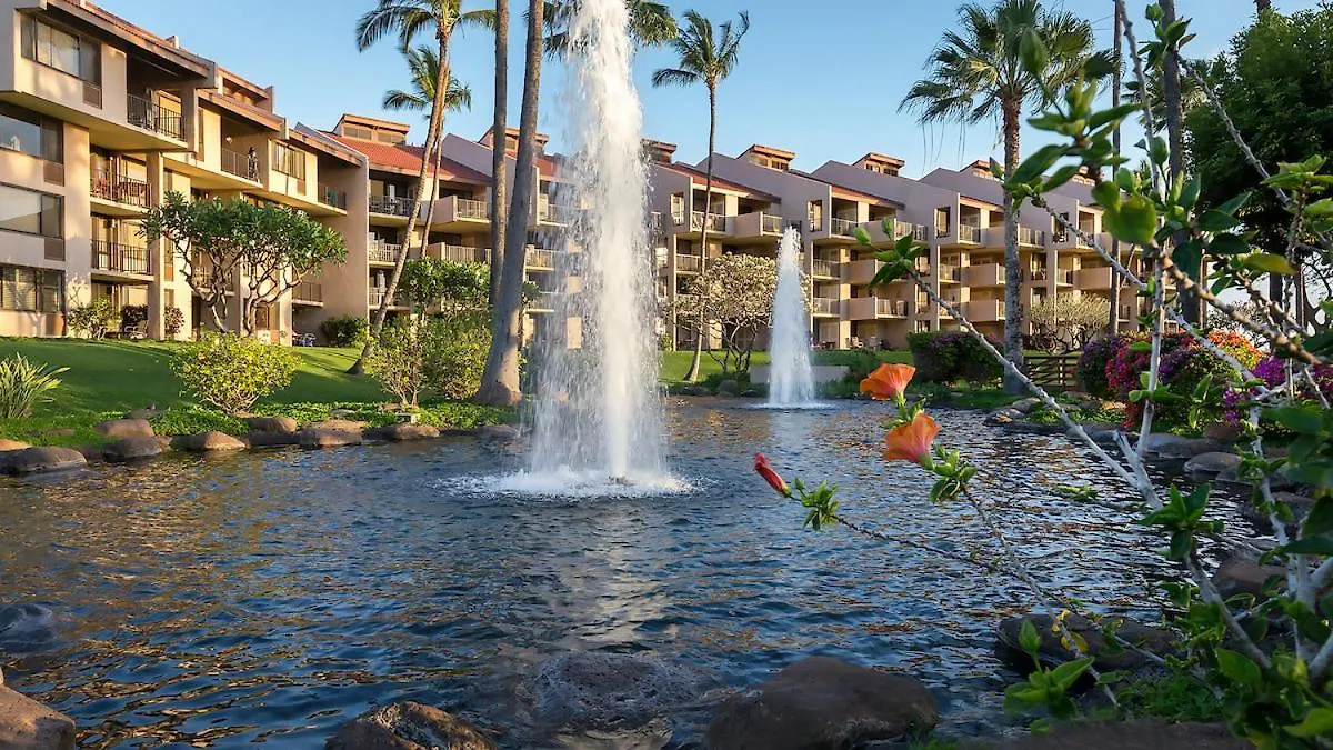 Apartment Kamaole Sands Wailea
