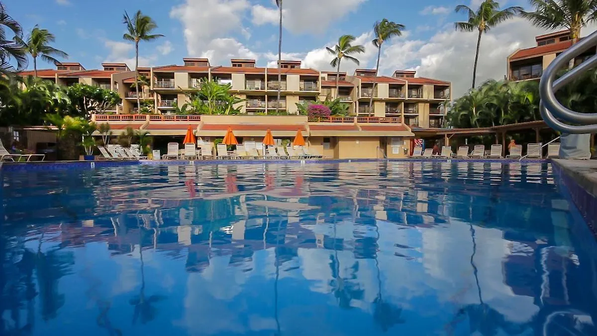 Kamaole Sands Wailea  Apartment